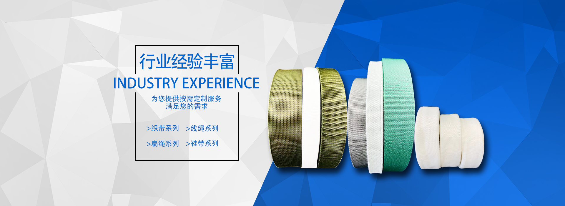  Dandong Guangwei Textile Co., Ltd